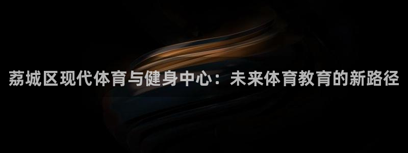尊龙官方正版app代理
